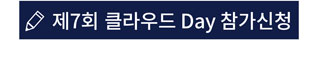 1130-7회-eDM-cs6-1_03.jpg