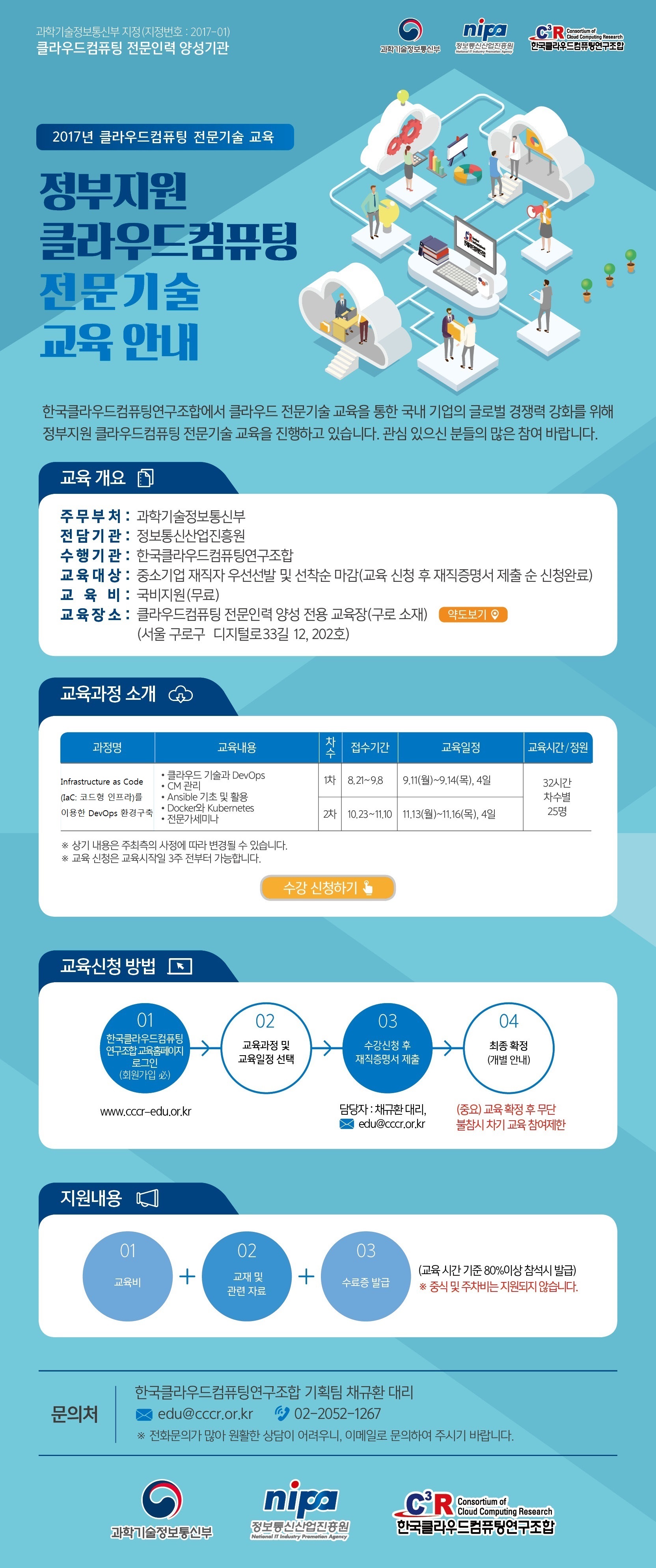 94ab059a8c879b86ca523924924dfdb0_mLqyKyI